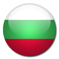 Βουλγαρική γλώσσα Neofit Rilski